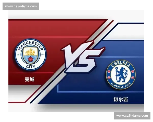 瓜达大学迎战托卢卡强强对话看点与胜负走势前瞻解析全面拆解之战